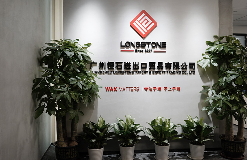 同心齐力，稳扎稳打，共创共赢