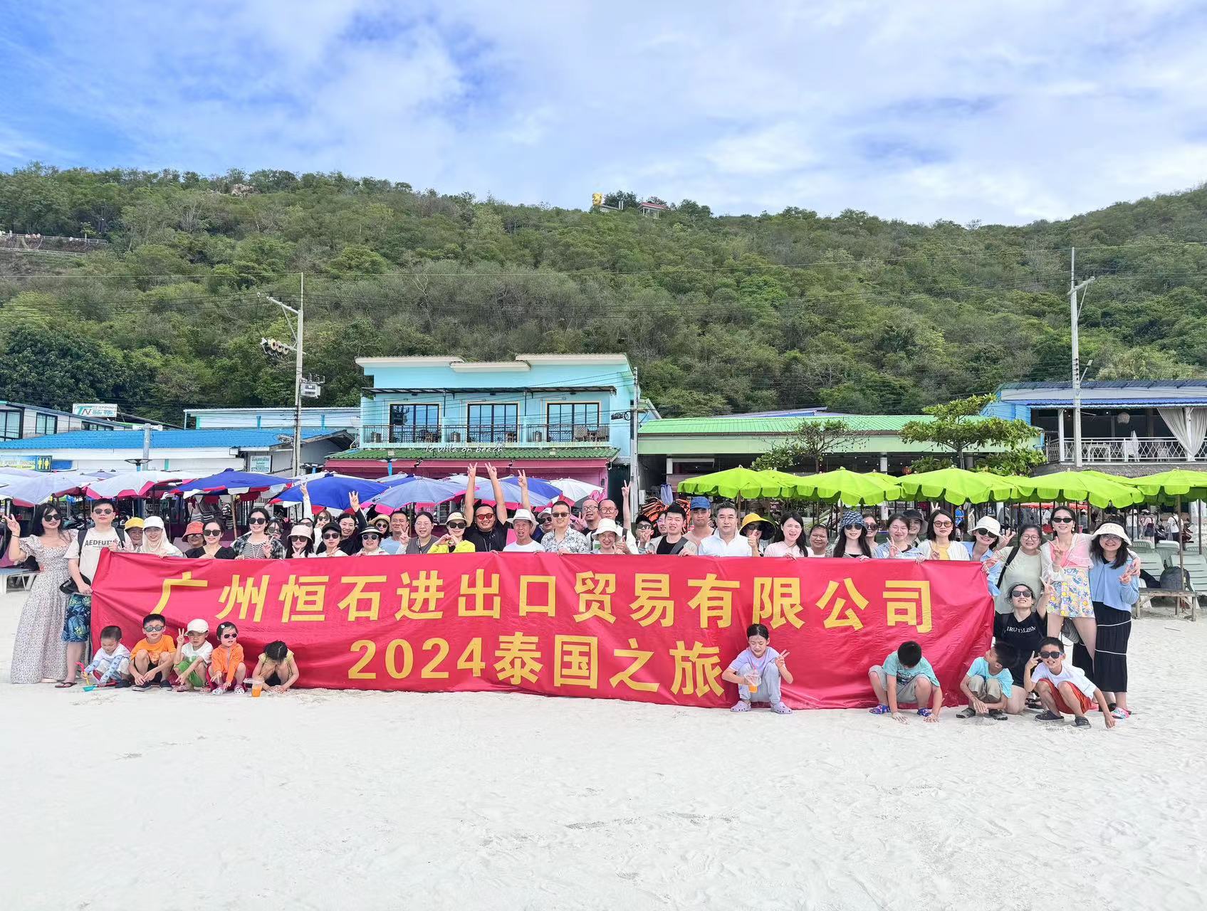 首页| 尊龙(中国集团)官方网站